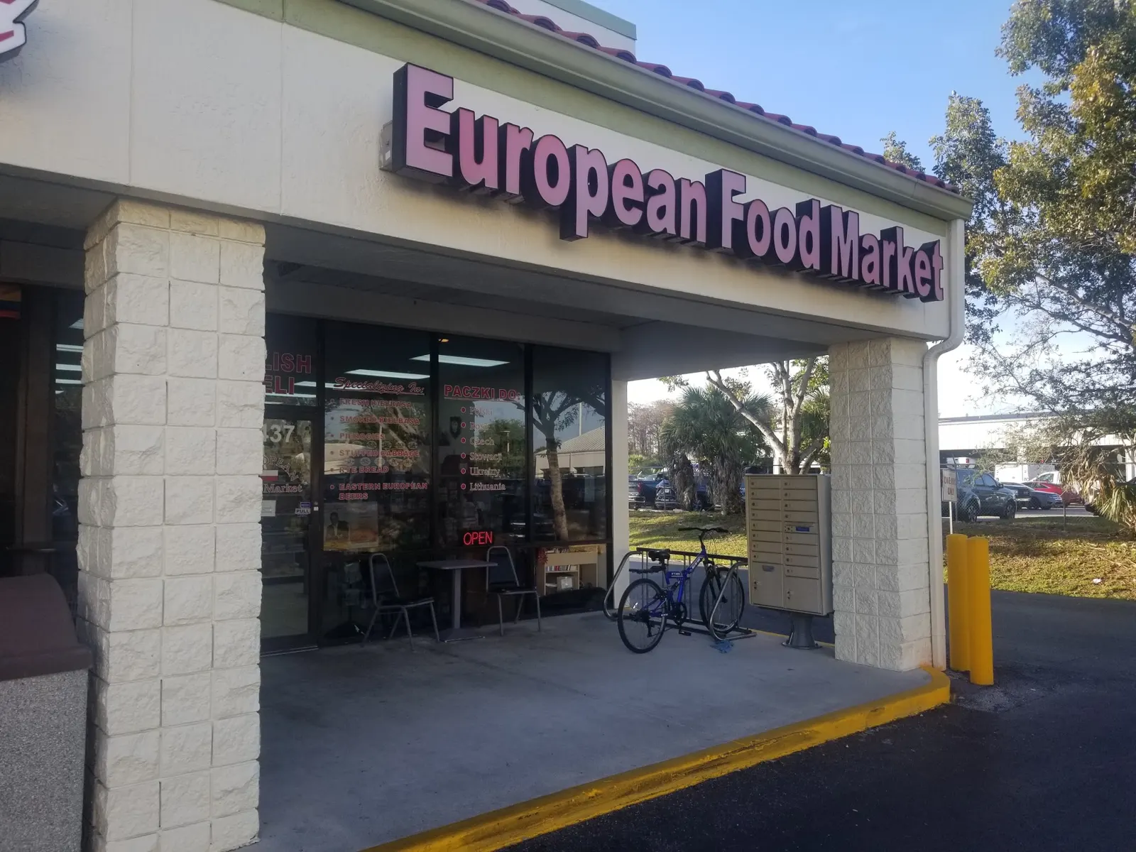 European Food Market storefront in Ridgeport Plaza